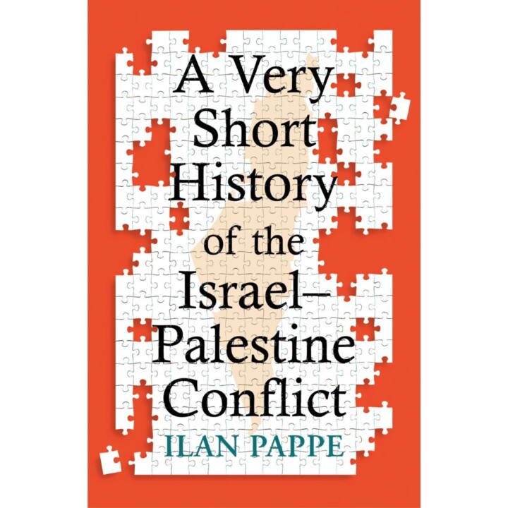 Ilan Pappe book