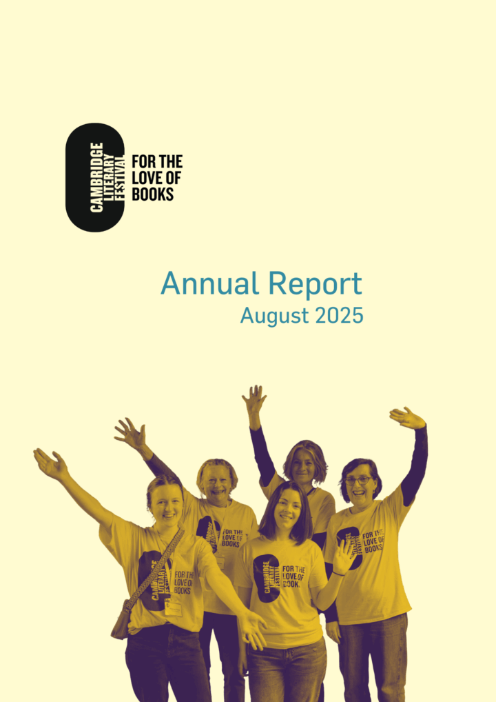 Annual Report front cover aug 25